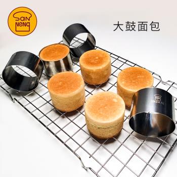 三能圓形正方形五邊形面包圈慕斯圈大鼓麵包雙面不沾烘焙模具商用