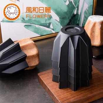 風和日麗潘多洛麵包模MY35511八角星形菊花模具小蛋糕模MY35521