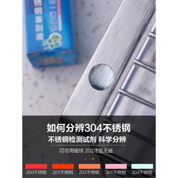 304不銹鋼免打孔調料架子墻上置物架廚房用品臺面防銹收納壁掛式