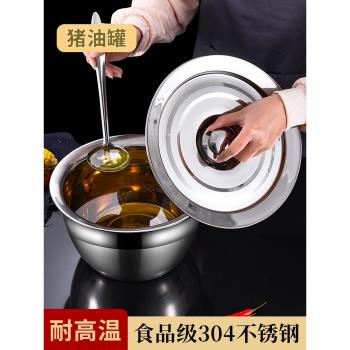 帶蓋油桶廚房容器商用不銹鋼