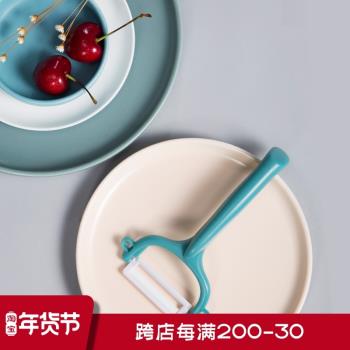 美帝亞刨刀蘋果削皮器蔬菜陶瓷