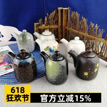 日式和風麻油液體陶瓷小壺壽司