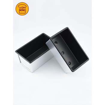 三能烘焙模具 250g 385g不沾吐司盒 不粘麵包土司模具SN2085 2082
