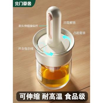 一體玻璃食品級不掉毛家用油刷