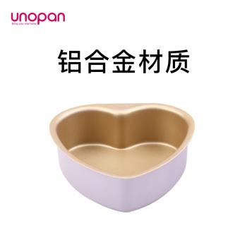 三能屋諾4寸5寸6寸8寸愛心形圓形蛋糕模具固底金色不沾粘UN16059
