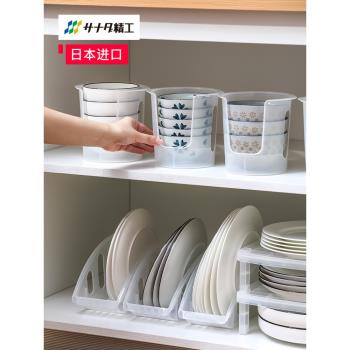 SANADA日本進口小碗餐具收納架
