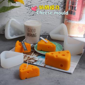 diy擴香石矽膠乳酪手工皂模具