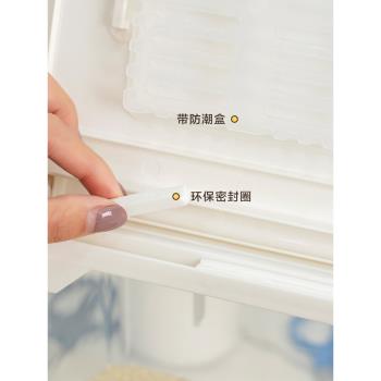 愛麗思米桶10斤家用防蟲防潮密封食品級收納5kg愛麗絲米缸面雜糧