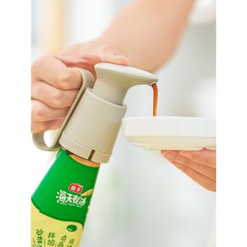 蠔油瓶壓嘴蠔油擠壓器按壓神器擠耗油番茄醬通用泵頭油壺按壓嘴小