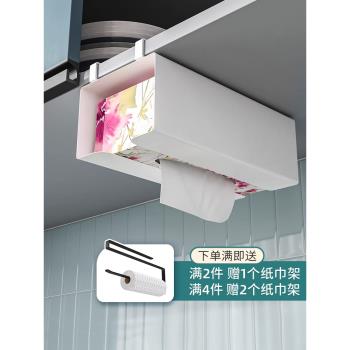 免打孔倒掛抽紙櫥櫃收納架廚房