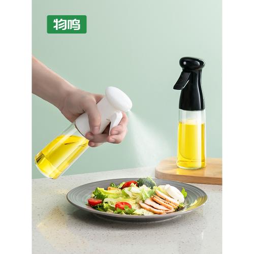 物鳴噴油壺廚房家用空氣炸鍋食用油玻璃噴油瓶霧化霧狀神器油噴壺