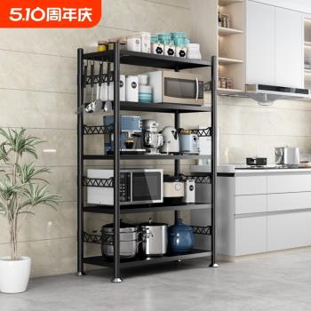 多層微波爐鍋具櫃子廚房置物架