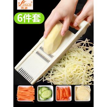切菜廚房家用多功能擦絲器