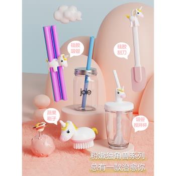 joie獨角獸廚房食品夾零食夾吸管杯玉米叉家用冰棒模具矽膠吸管