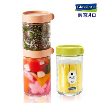 glasslock進口冰箱側門可放圓形儲物罐雜糧密封罐玻璃密封罐子