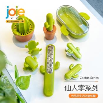 joie仙人掌茶濾器茶漏榨汁器野餐便當盒taco架家用廚房密封零食夾