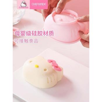 學廚KITTY 4寸/6寸矽膠布丁戚風慕斯蛋糕蒸米糕雪糕模具 烘焙模具
