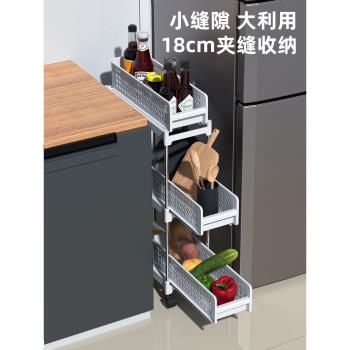 夾縫置物架廚房收納落地多層家用蔬菜小推車浴室衛生間窄縫儲物架