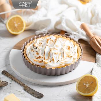 CHEFMADE學廚 7寸金色迷你圓形活底不粘菊花邊撻盤派盤烤盤