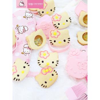 學廚&HELLO KITTY 可愛卡通立體蛋糕曲奇餅幹壓模四件套 烘焙模具