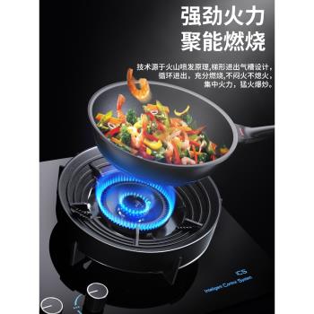 煤氣灶聚火防風罩家用燃氣灶爐具臺架託節能圈通用防滑擋風支架子