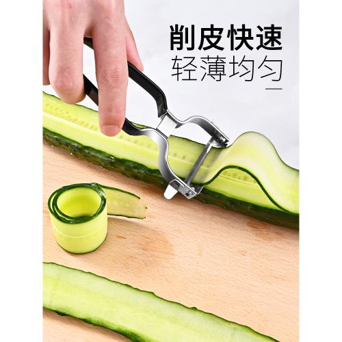 メーカー直売所 多功能切片神器青瓜刨片器不銹鋼削皮刀刨皮刀家用廚房黃瓜刨卷器 ベッドスカート