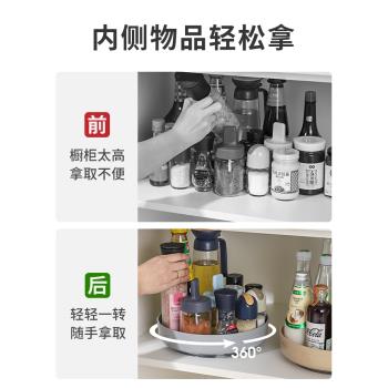 可旋轉調料置物架廚房用品家用大全臺面多功能調味料收納架調料架