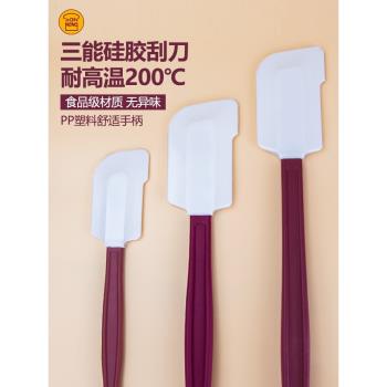 三能矽膠刮刀烘焙橡皮刮刀家用軟刮刀耐高溫攪麵糊攪拌刮刀