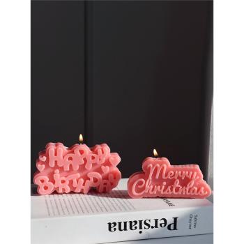 ins北歐風聖誕節字母香薰蠟燭矽膠模具手工diy生日快樂蛋糕裝飾品