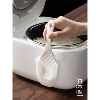 日本進口飯勺座 廚房飯勺架 米勺架 吸盤飯勺收納盒子 飯勺收納架