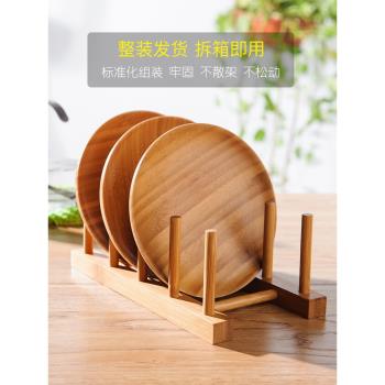 上竹木質放碗餐具支架防黴廚房