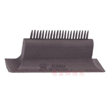 三能烘焙模具SN3031 木輪根 矽膠紋路刷 蛋糕巧克力裝飾SN3032