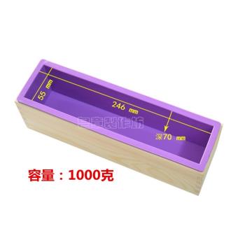 手工皂模具矽膠吐司模具矽膠+木框1000克