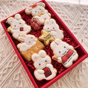小鬼老師新年糖霜餅幹兔子模具DIY親子製作