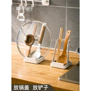 廚房鍋蓋架臺面立式放大鍋蓋鏟置物架多功能廚房放筷子勺子收納架