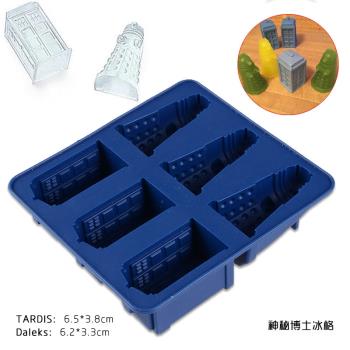 神秘博士矽膠冰格 Doctor Who製冰盒 巧克力蛋糕果凍點心烘培模具