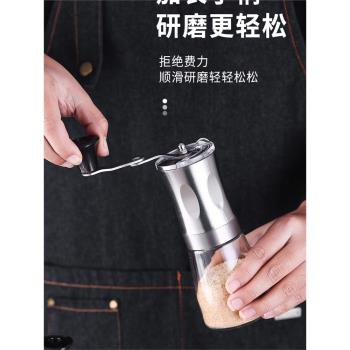 淄博燒烤戶外家用陶瓷芯胡椒海鹽研磨器咖啡綠豆芝麻磨豆調味瓶罐