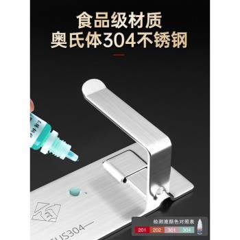 免打孔不銹鋼鍋蓋架壁掛式案板放置架廚房神器砧板置物架菜板架子