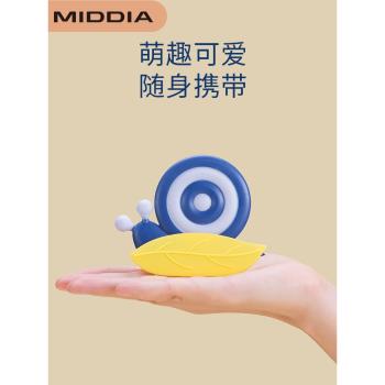 刮皮器家用多功能瓜果刨刀陶瓷
