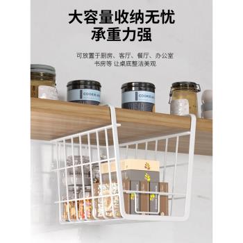 廚房收納內置物架吊櫃櫥櫃下掛架衣櫃浴室儲物架掛鉤掛籃桌下懸掛