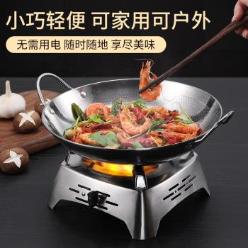專用酒精爐不銹鋼飯店固體幹鍋