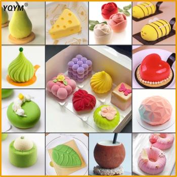 YQYM/藝強一鳴 法式慕斯蛋糕模具圓柱心形檸檬旋風西點烘焙矽膠模
