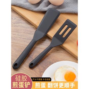 烙餅翻面專用迷你小鏟子電餅鐺做輔食煎蛋矽膠耐高溫不粘鍋護鍋鏟