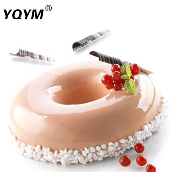 YQYM / 藝強一鳴 6寸甜甜圈慕斯矽膠模具法式 烘焙甜點矽膠磨具