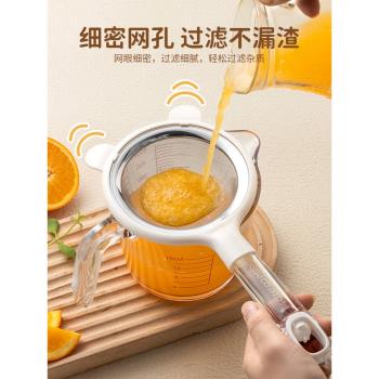 川島屋過濾網篩嬰兒輔食寶寶漏勺豆漿篩網烘焙不銹鋼麵粉篩子家用