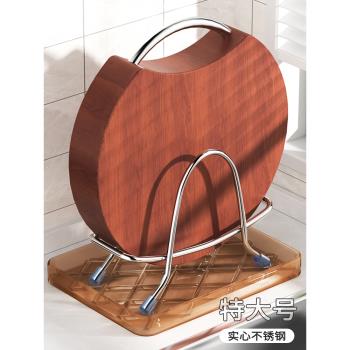 廚房置物架案板鍋蓋特大號不銹鋼