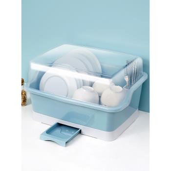 大全收納箱碗架瀝水架廚房用品