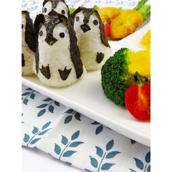 卡通水族館企鵝飯團模動物造型米飯磨具兒童DIY壽司便當料理工具