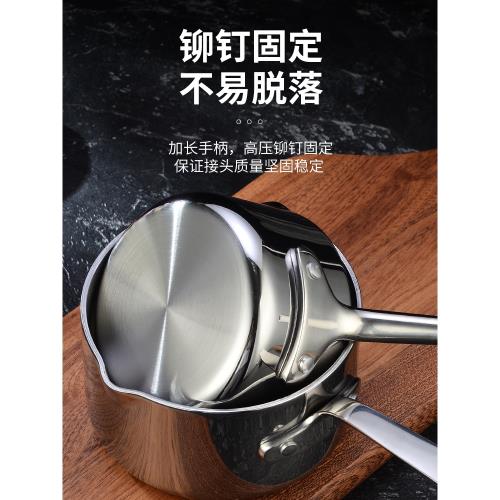 馥斌新款純銅柄10cm不銹鋼奶鍋醬汁鍋具料理片手鍋鐵板燒沙司盅|鍋具/煲