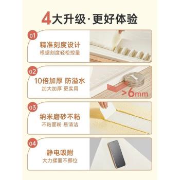 矽膠揉麵墊食品級面墊加厚加大家用面板包餃子面墊塑膠搟面墊案板